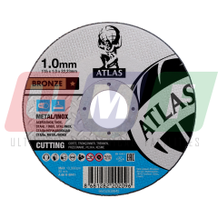 Atlas Metal - Paslanmaz Çelik Ultra İnce Kesme Taşı 115 MM 1,0X22,23 Bronze
